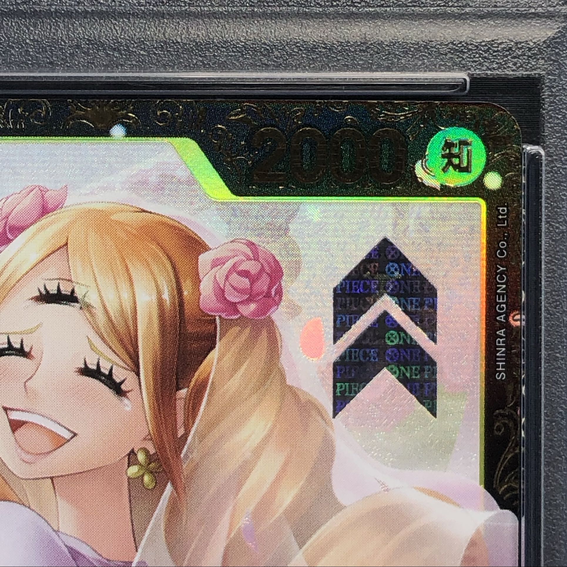 PSA10】シャーロット・プリン パラレルイラスト版 チャンピオン PSA10】シャーロット・プリン パラレルイラスト版 チャンピオン