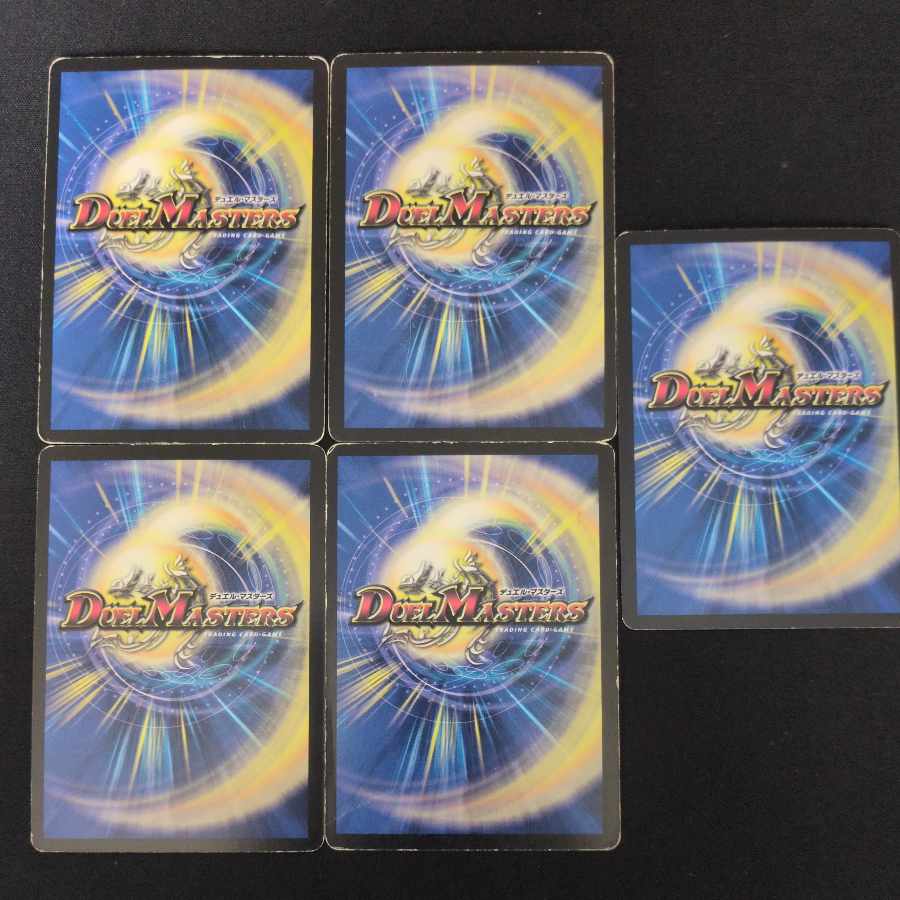 アクア・サーファー(スーパーデッキ仕様) R-foil 21/39/Y8 5枚