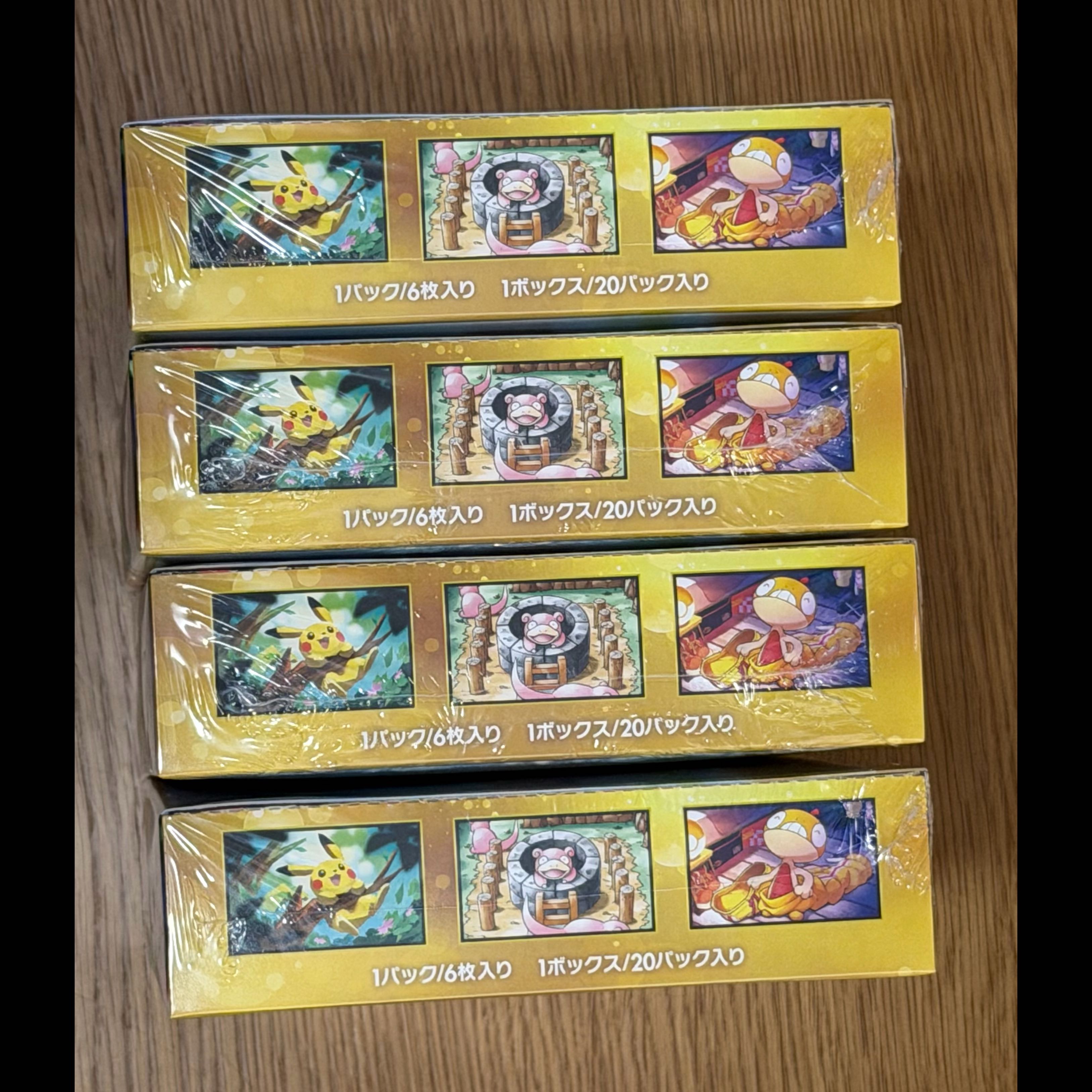 Pokémon Card 30th Celebration  Brand New, Unopened, in Shrink Wrap 4BOX