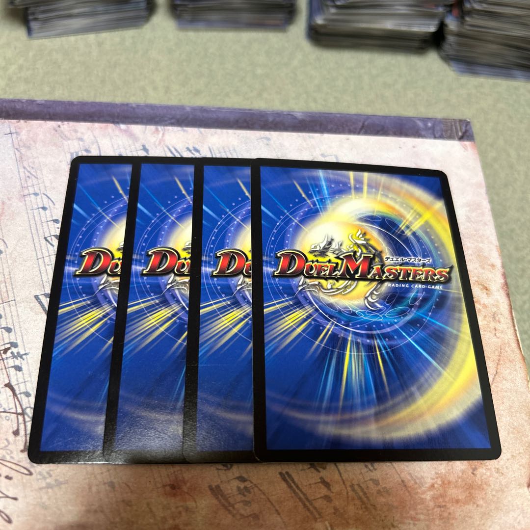 阿修羅ンチュラ｜傀儡が来る! SR S5/S10 4枚
