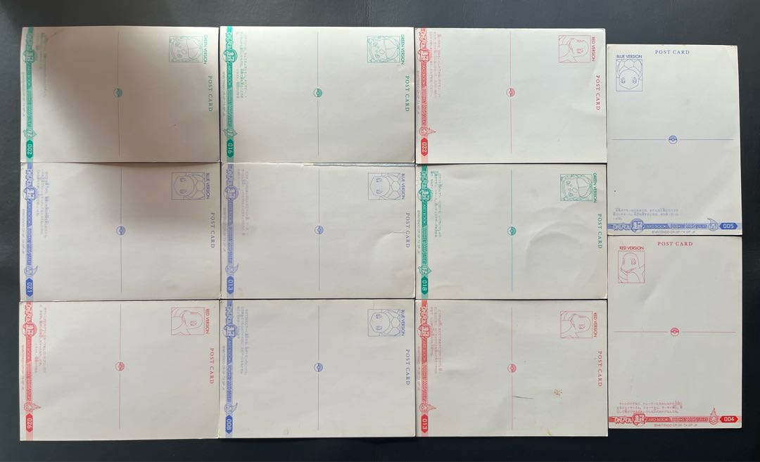 Condition: D 91 Pokémon postcards, sold in bulk. 1枚