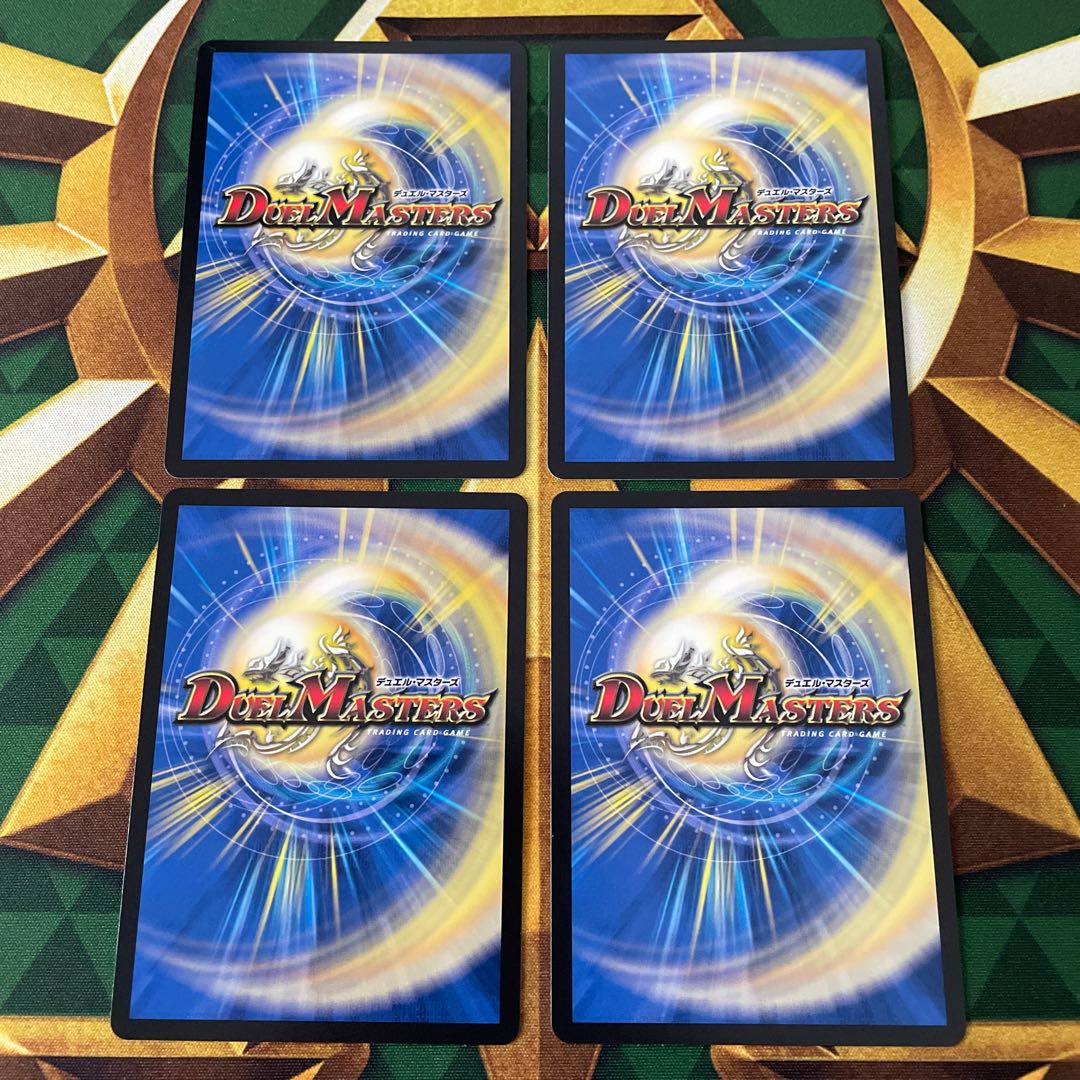 Jilt's Moon Interstella SR 17/100