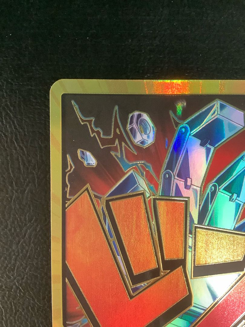 4) (Beautiful) Don! Card (Eustace Kid)(Parallel)(Super Parallel)