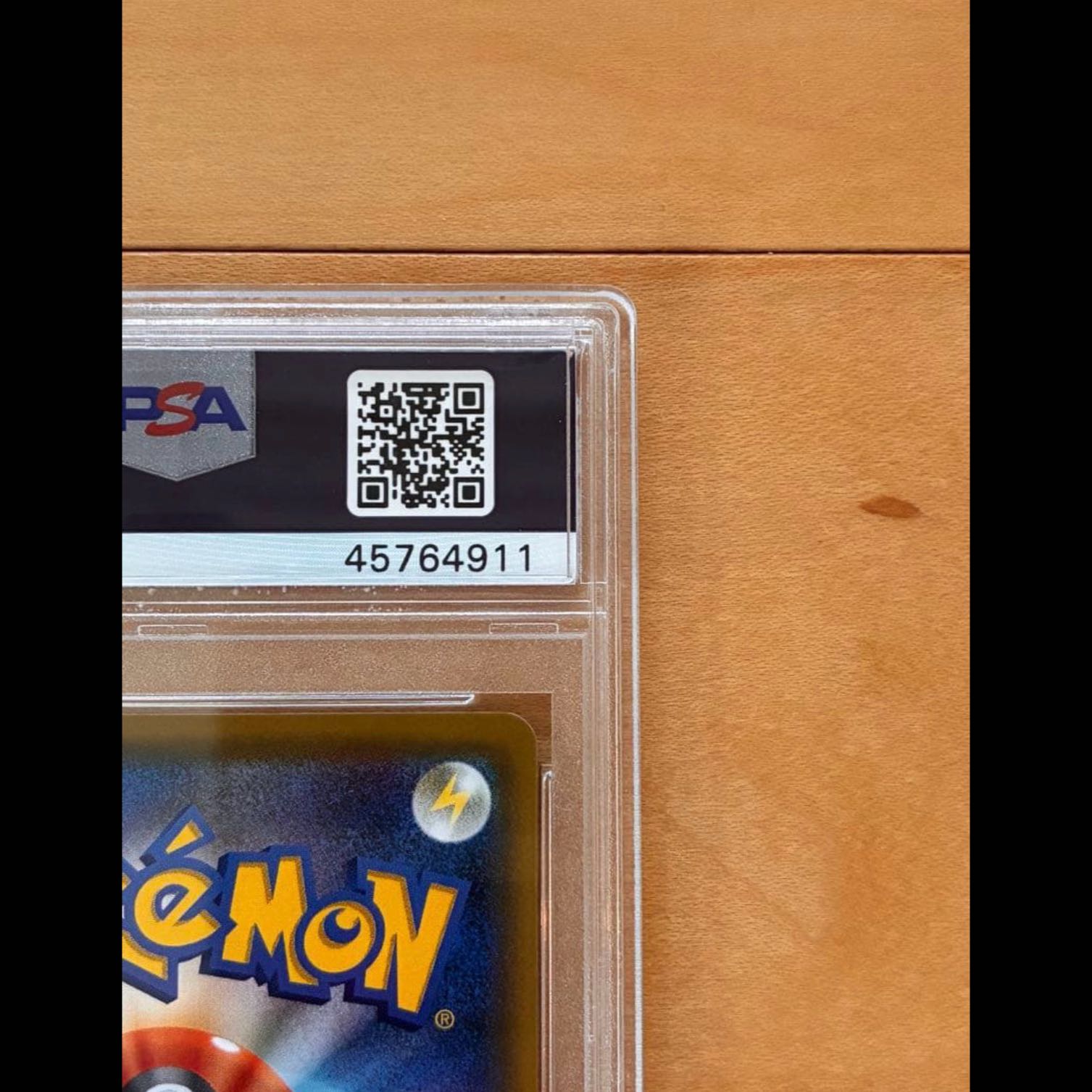 【PSA10】マリオピカチュウ PROMO 293/XY-P 1枚
