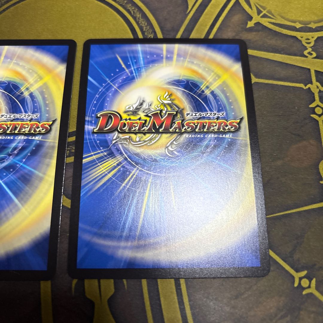 [2 sheets] For the exclusive use of Mr. Nun