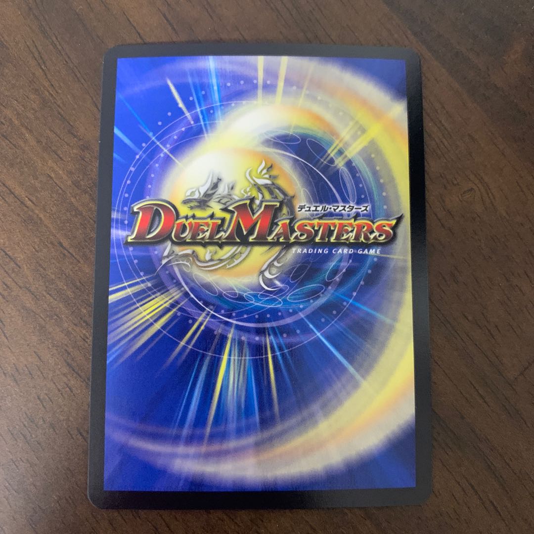 パンプパンプ・パンツァー SR S10/S10 1枚