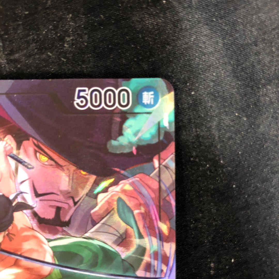 Roronoa Zoro (Parallel) P-L OP12-020