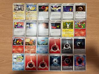 【状態】B   ポケカ　152枚　まとめ売り　B-112 1枚