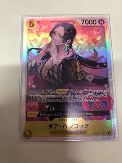 Boa Hancock SR PRB02-017 1枚