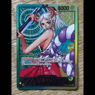 ワンピースカード ヤマト リーダー パラレル 1枚