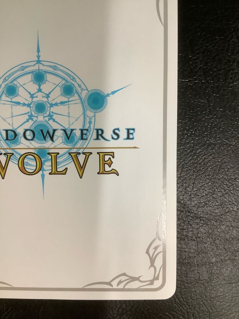 万華の鳳凰・ほーちゃん BP08-LD03 1枚