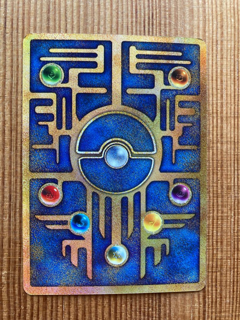 Pokemon Card [Mew 1枚