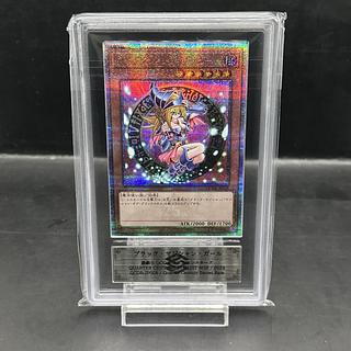 【ARS10】ブラック・マジシャン・ガール QCSE・25thシク QCDB-JP008 1枚