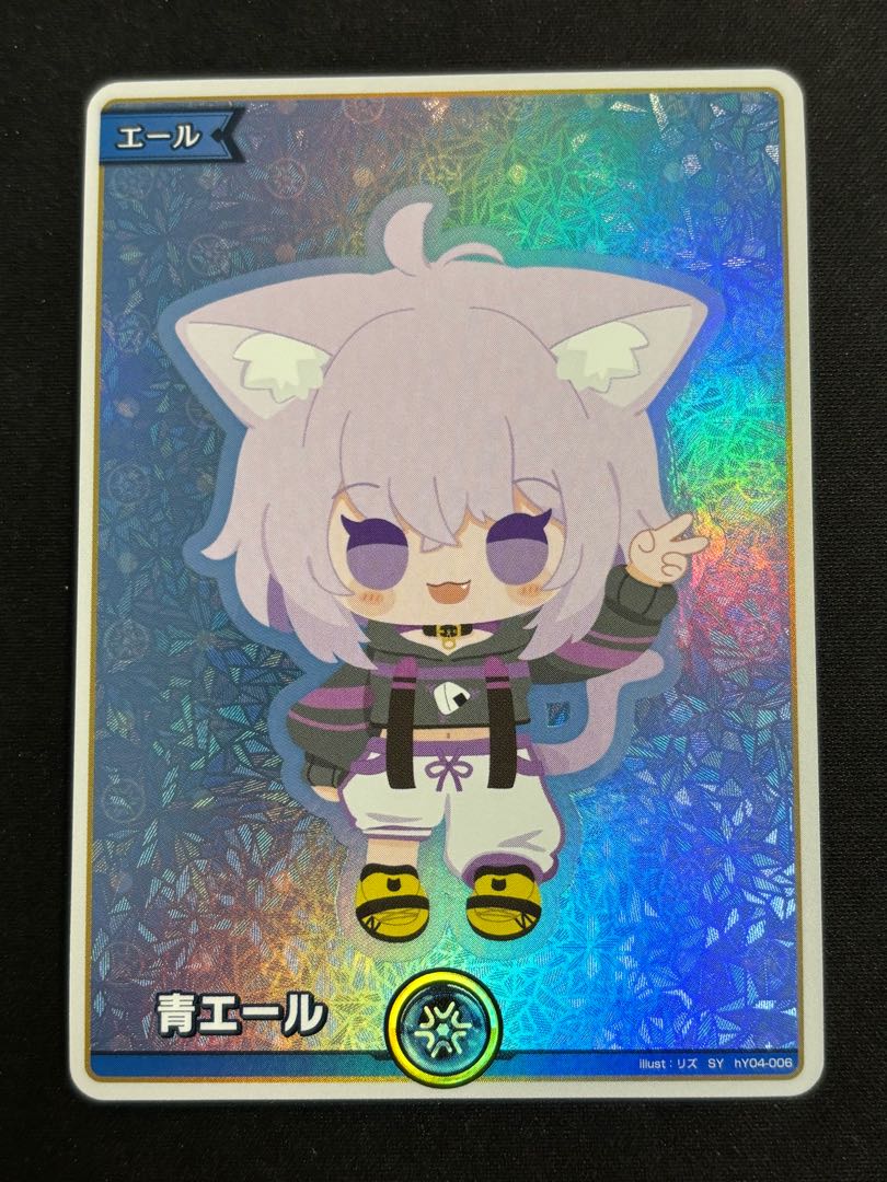 青エール (illust:リズ) [SY] {hY04-006}　猫又おかゆ　ホロカ　ホロライブカード 1枚 1枚
