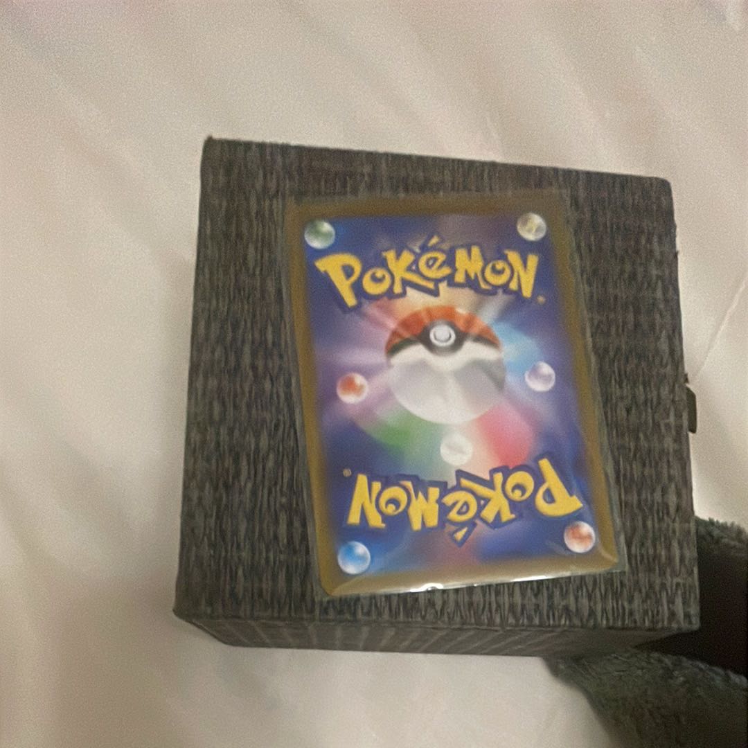 ナタネの活気などAR ミツルの思いやり SR 085/063 10枚