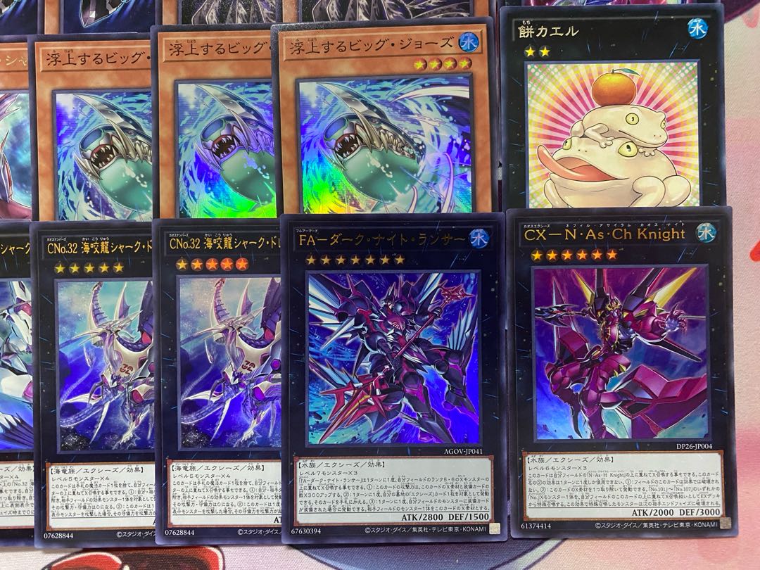 Shirk, the King of Games - Authentic Preconstructed Deck 1枚
