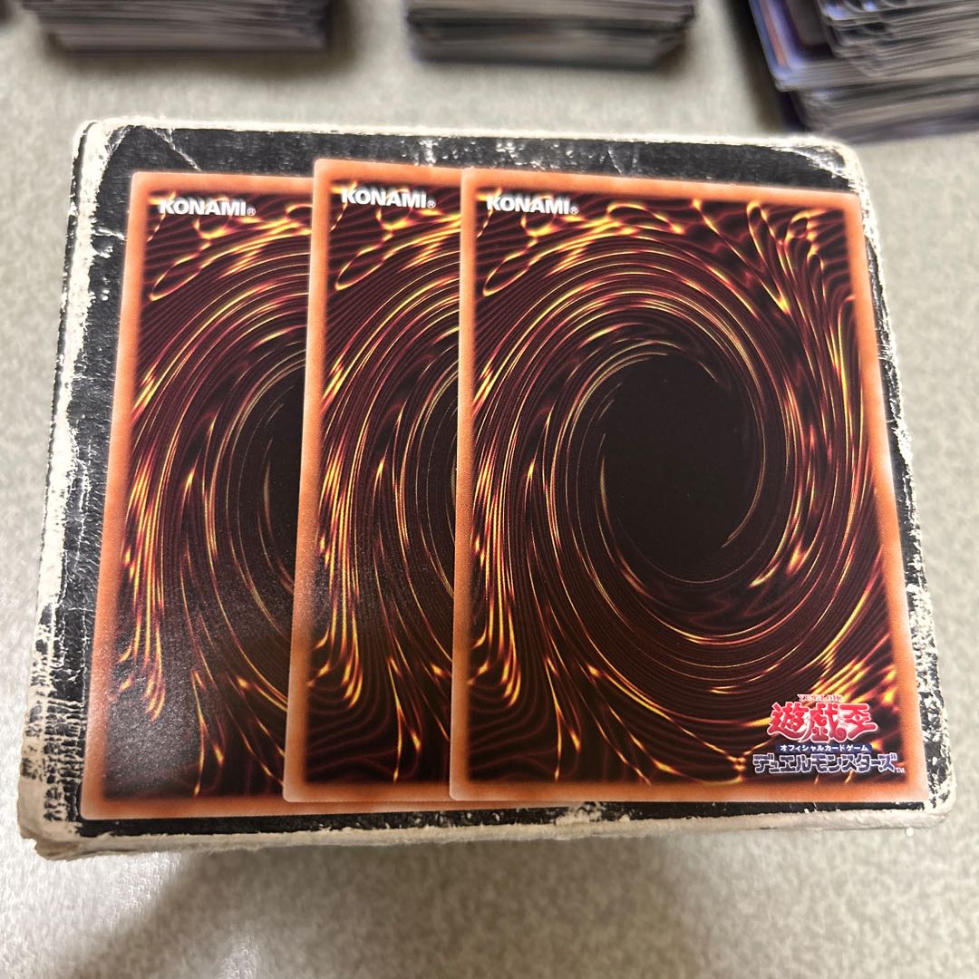 金雲獣-馬龍 レア WPP4-JP052 3枚