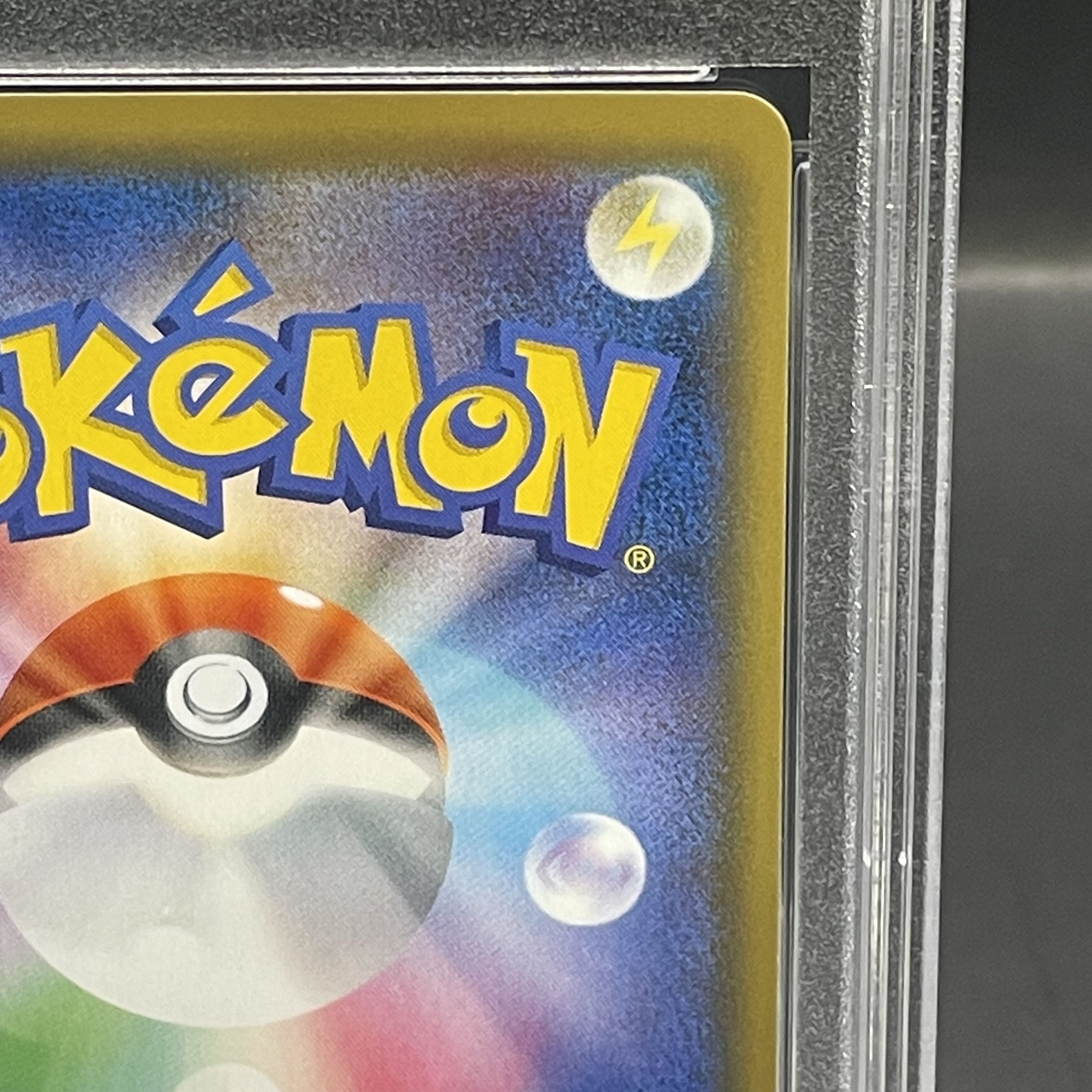 PSA10] GardevoirGX SSR 237/150