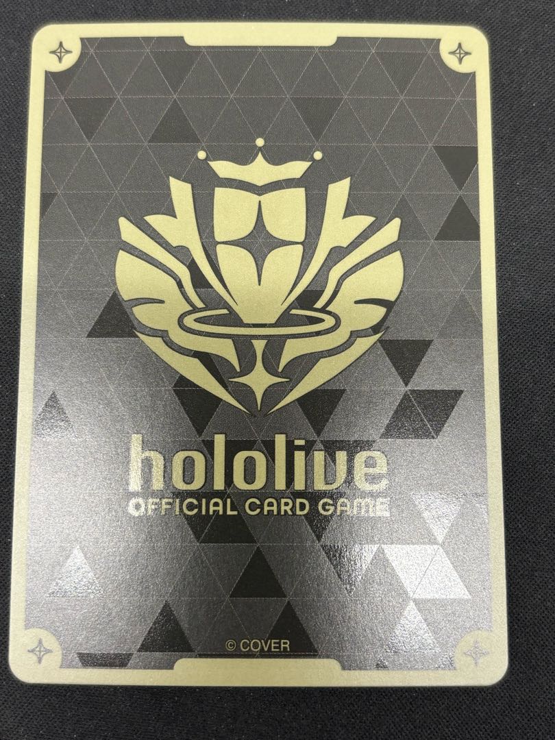 響咲リオナ (illust:SAIPACo.) [HR] {hBP06-015}　ホロカ　ホロライブカード 1枚