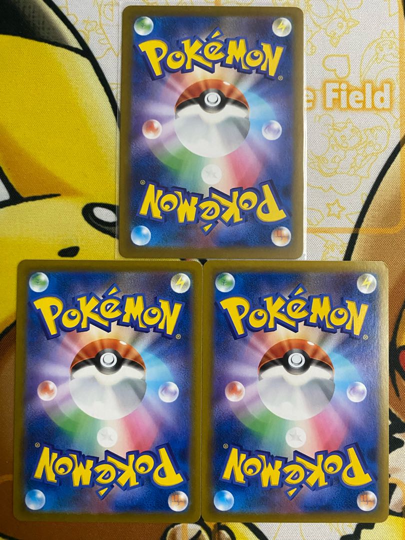 Pokémon Card Biony Support 1枚