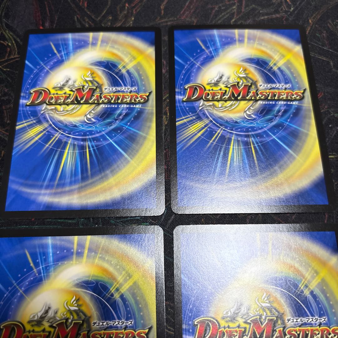 【4枚】　「GT」-002 グレンタレットゼロゼロツー　 4枚