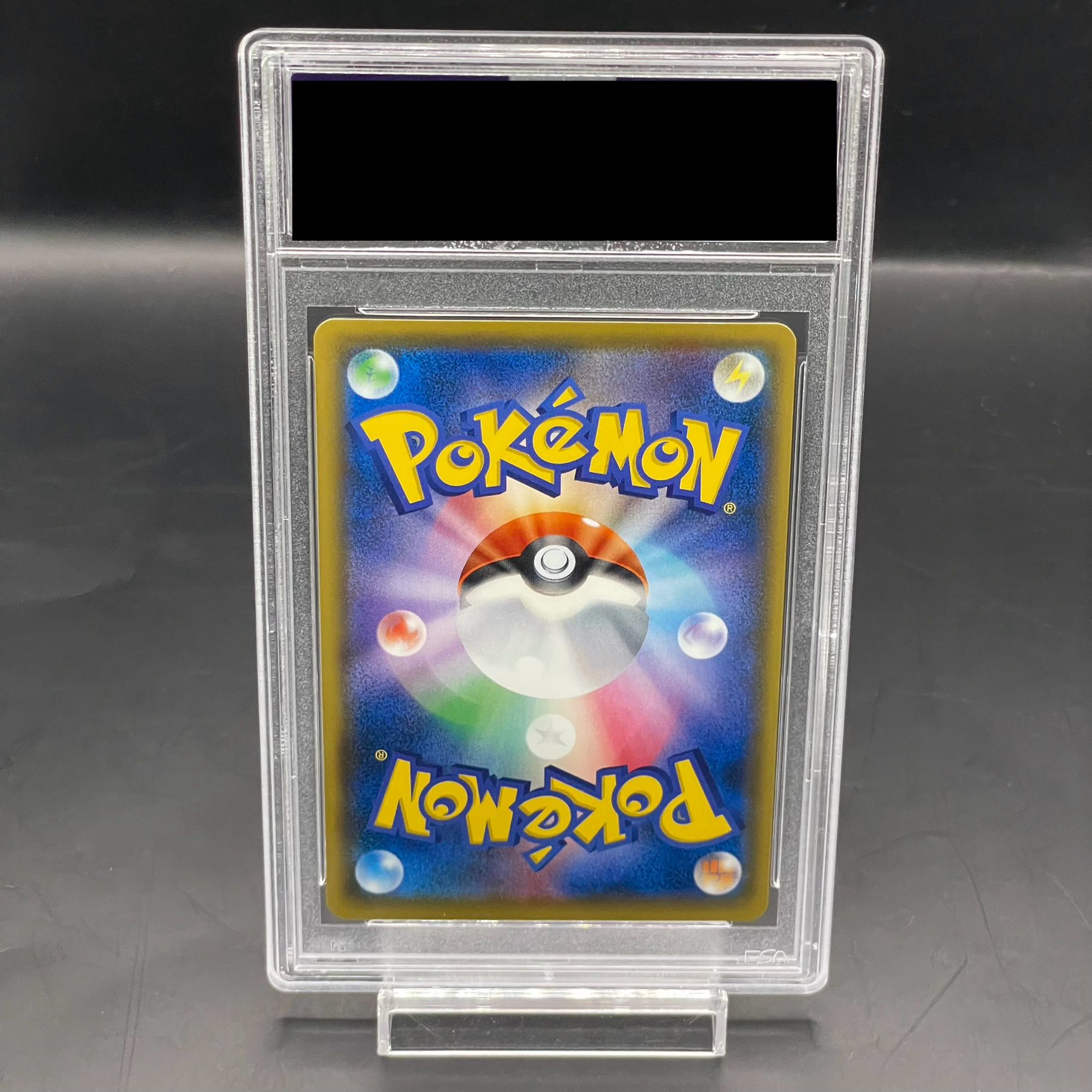 [PSA10] Mario Pikachu PROMO 294/XY-P 1枚