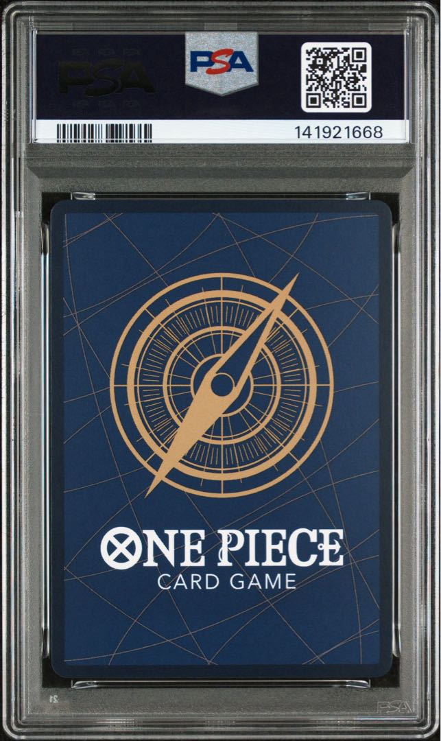 PSA10] Monkey D. Luffy (Parallel) (Super Parallel) (Comic Parallel, Comipara, Cartoon Background) P-SEC OP11-118 1枚