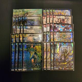 刃鬼 デッキ」の激安通販 | magi 刃鬼 デッキ」の激安通販 | magi