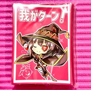 このすば スリーブ」の激安通販 | magi このすば スリーブ」の激安通販 | magi