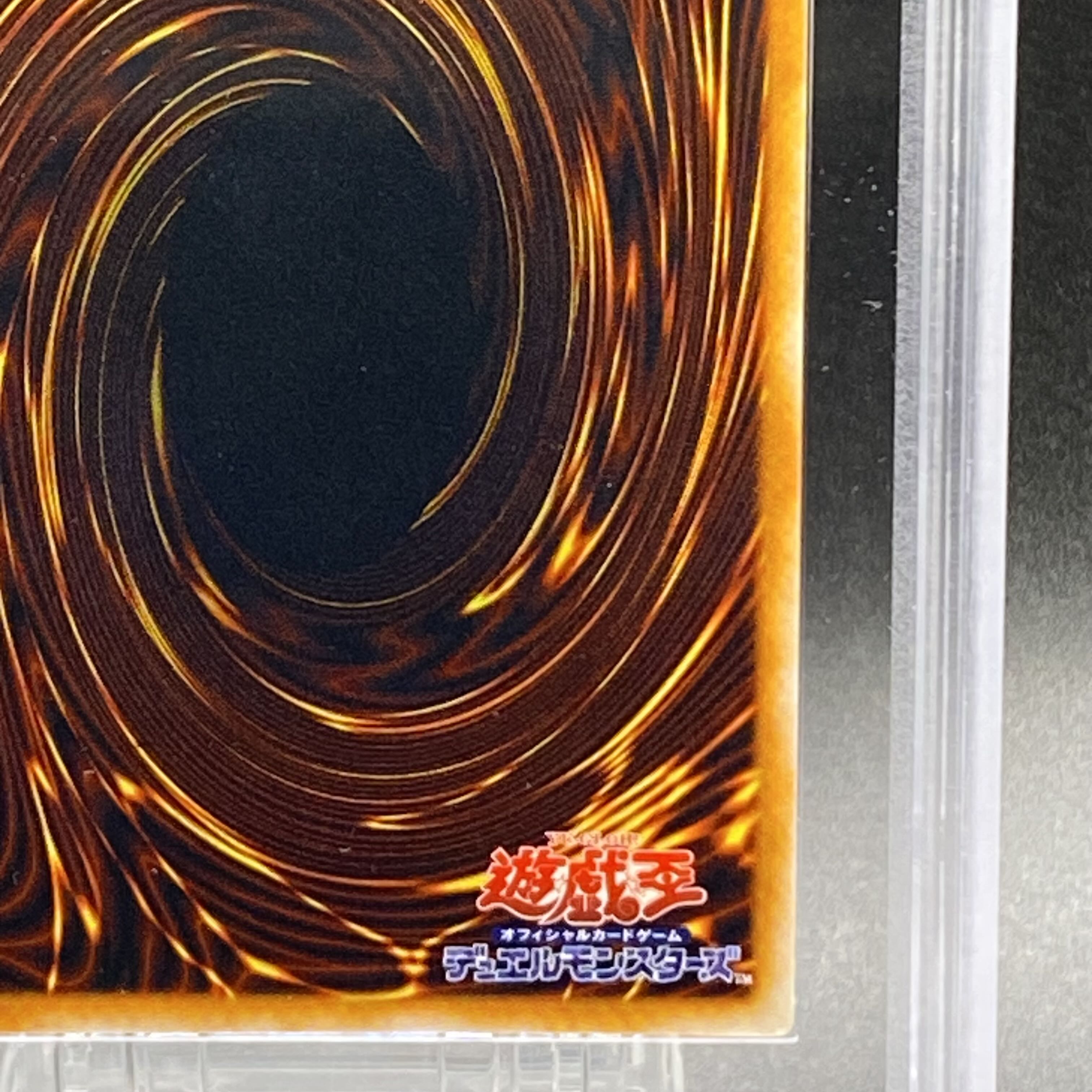 ARS9] Red-Eyes Black Metal Dragon Early Secret Rare