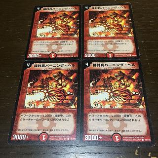 ミラバトまとめ売り デュエル・マスターズ まとめ売り - メルカリ