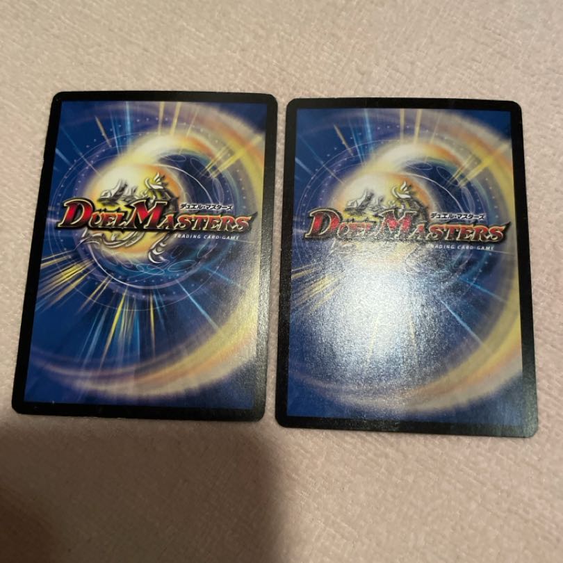 Duel Masters Death March M32