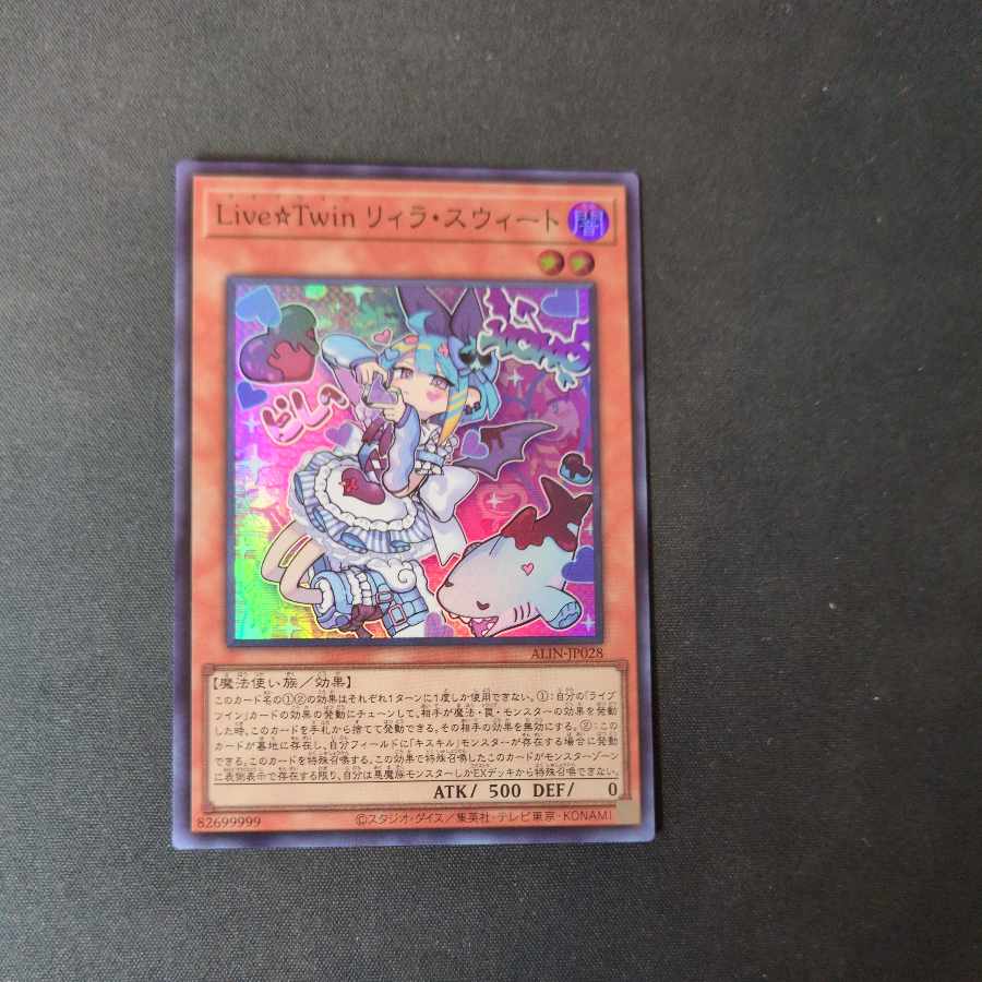 Live☆Twin Lil-la Sweet Super Rare ALIN-JP028
