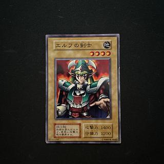 エルフの剣士」の激安通販 | magi エルフの剣士」の激安通販 | magi