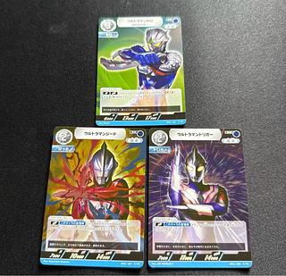 ウルトラマンカードゲームのカード販売・通販 | magi ウルトラマンカードゲームのカード販売・通販 | magi