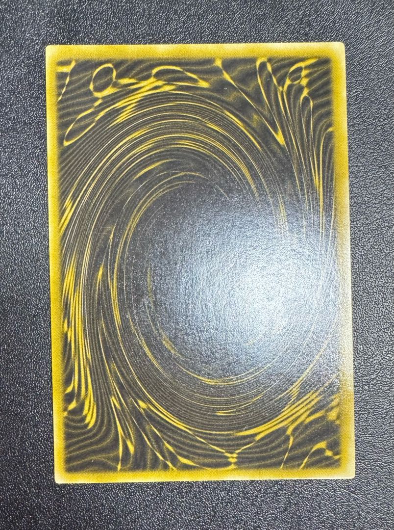 The Winged Dragon of Ra / Three Phantom Gods / Phantom Beasts / Yu-Gi-Oh Cards / 2 Period Secret 1枚