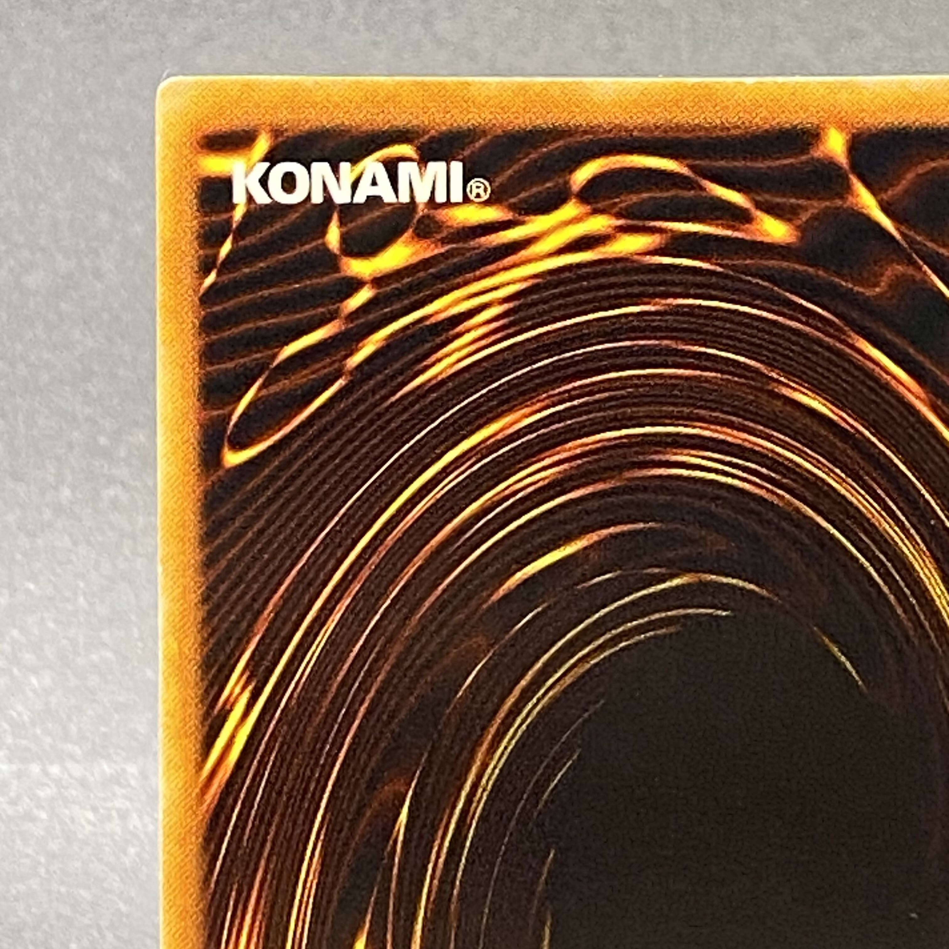 Blue-Eyes White Dragon Early Ultra Rare 1枚