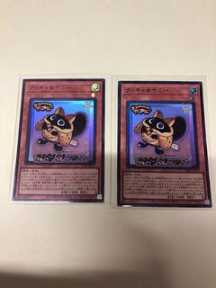 クッキィ☆ヤミー