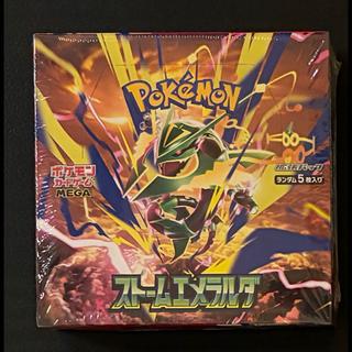 シュリンク付き 拡張パック 「ストームエメラルダ」 未開封BOX  1BOX