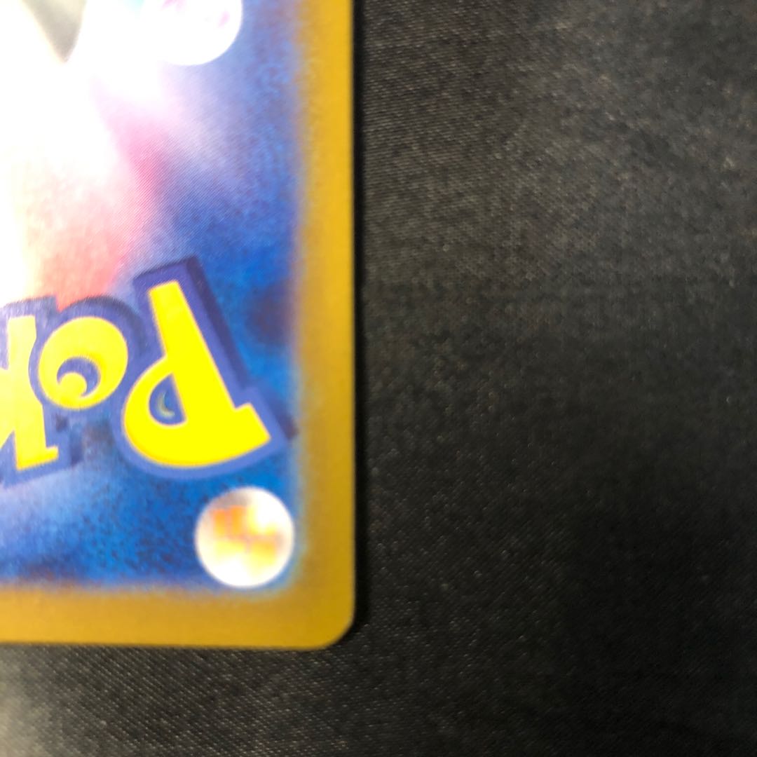 ハッサム AR 116/108