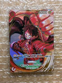 special price Monkey D. Luffy (Parallel) (Signed) P-SR ST01-012 1枚