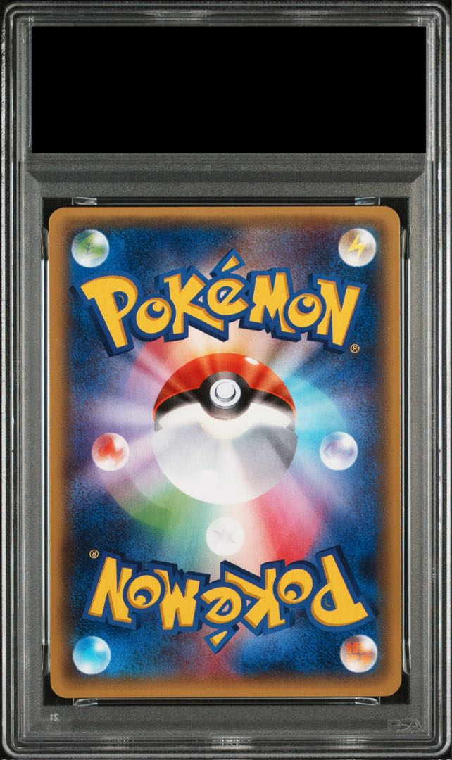 【PSA10】メタグロスEX PROMO 101/XY-P 1枚