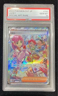 タロ psa10」の激安通販 | magi タロ psa10」の激安通販 | magi