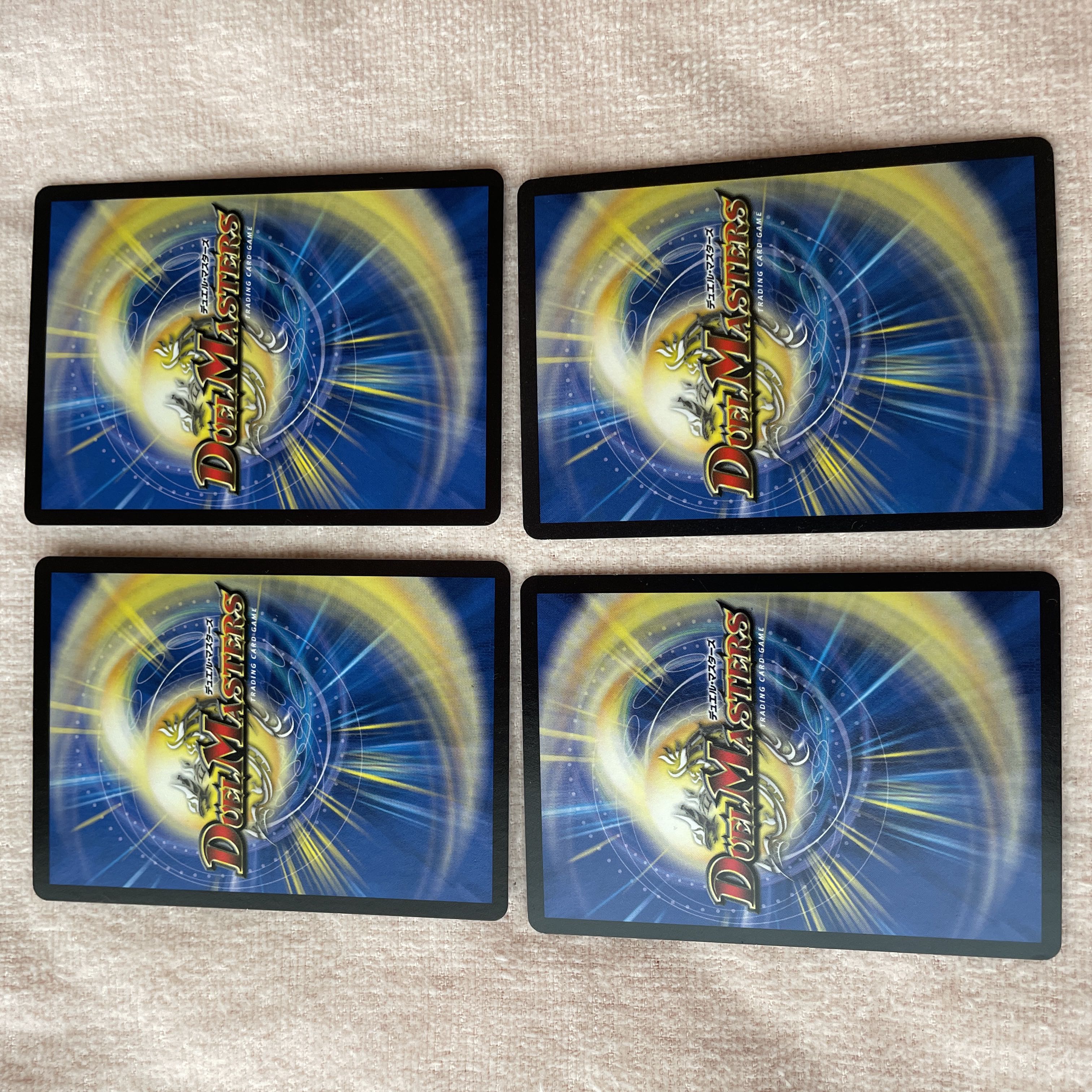 デュエルマスターズ　ガラムシッド　J76 1枚