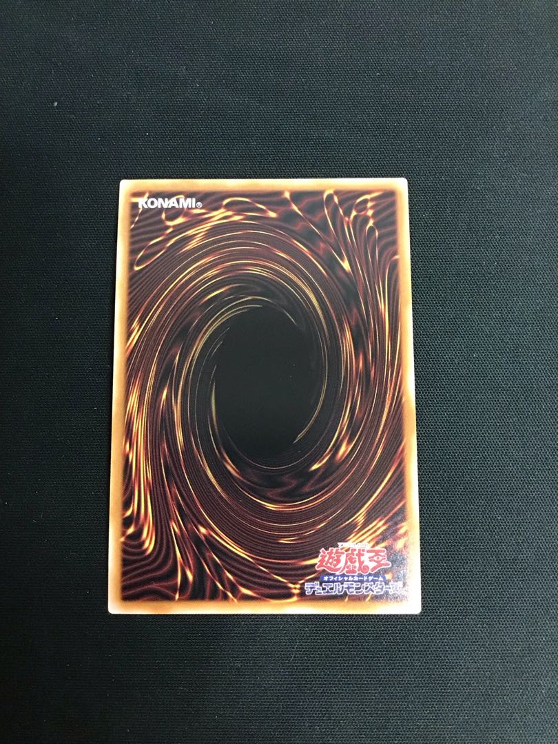 Dharc the Dark Charmer QCSE, 25th Sikh QCCU-JP189