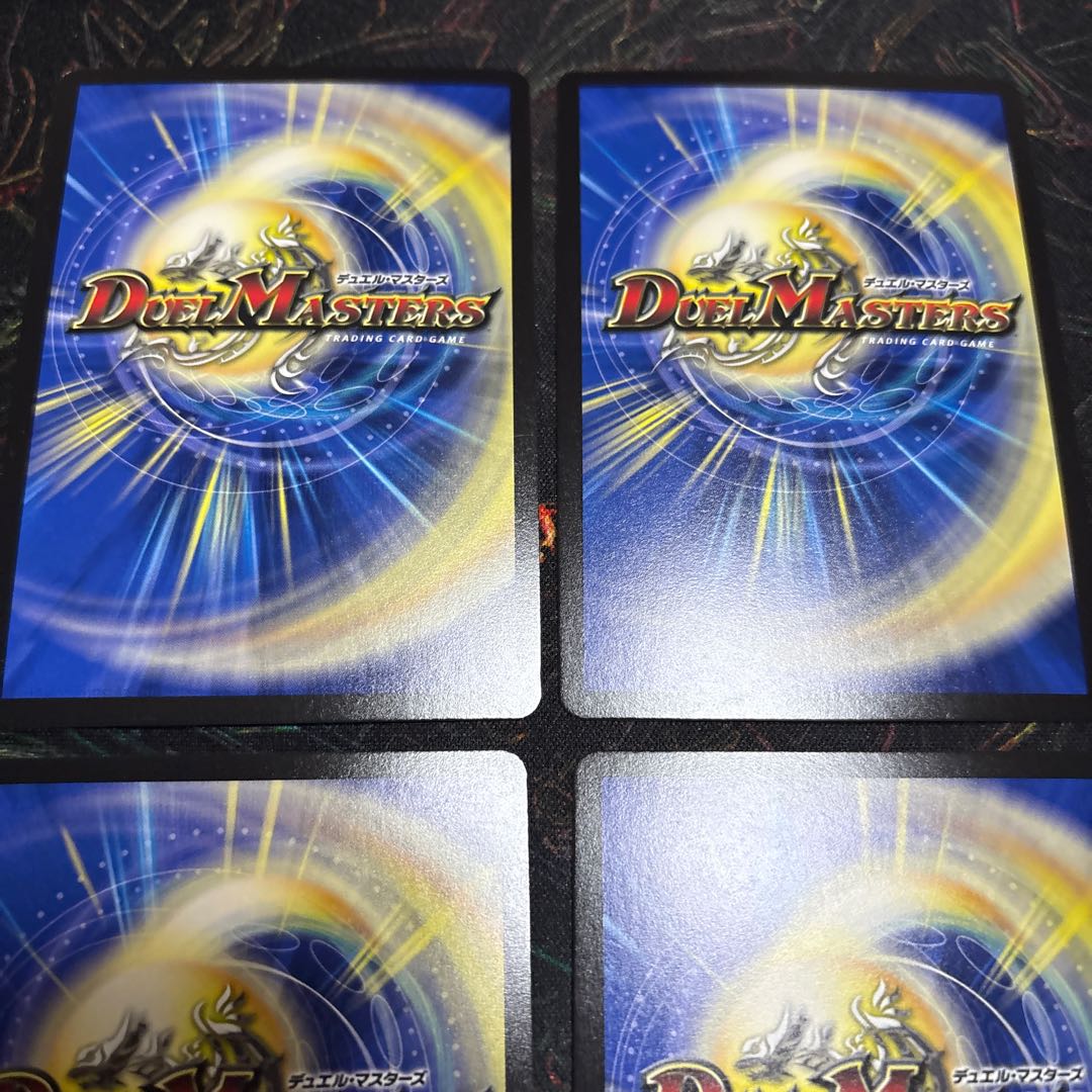 [4 sheets] Honnoji Karen & Chaos Mantra - Heroine of Betrayal - SPR SPR3/SPR5