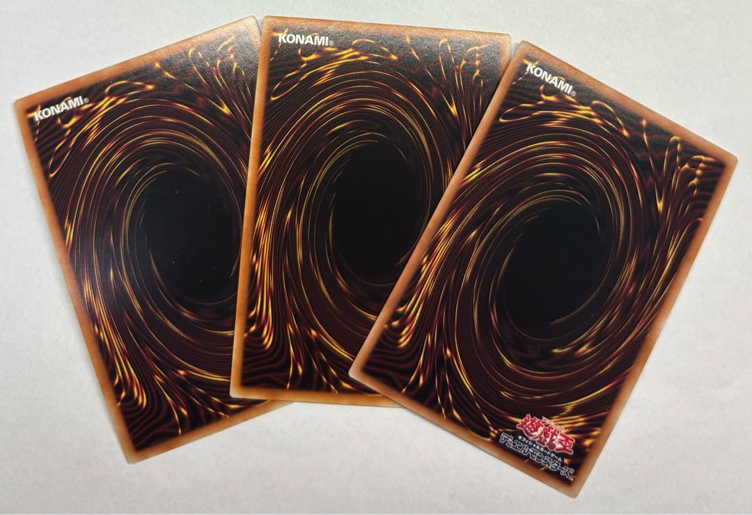 Tengoku Kikkouken - Xiong Dou Ryu Koukou Super Rare 3-card set.