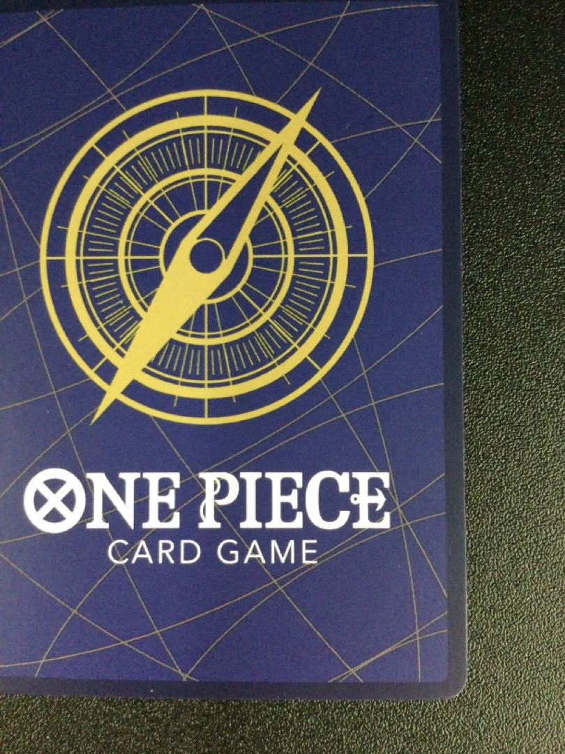 (微キズ) ① ゴムゴムの巨人(パラレル)(PRB2) P-R OP09-078 1枚