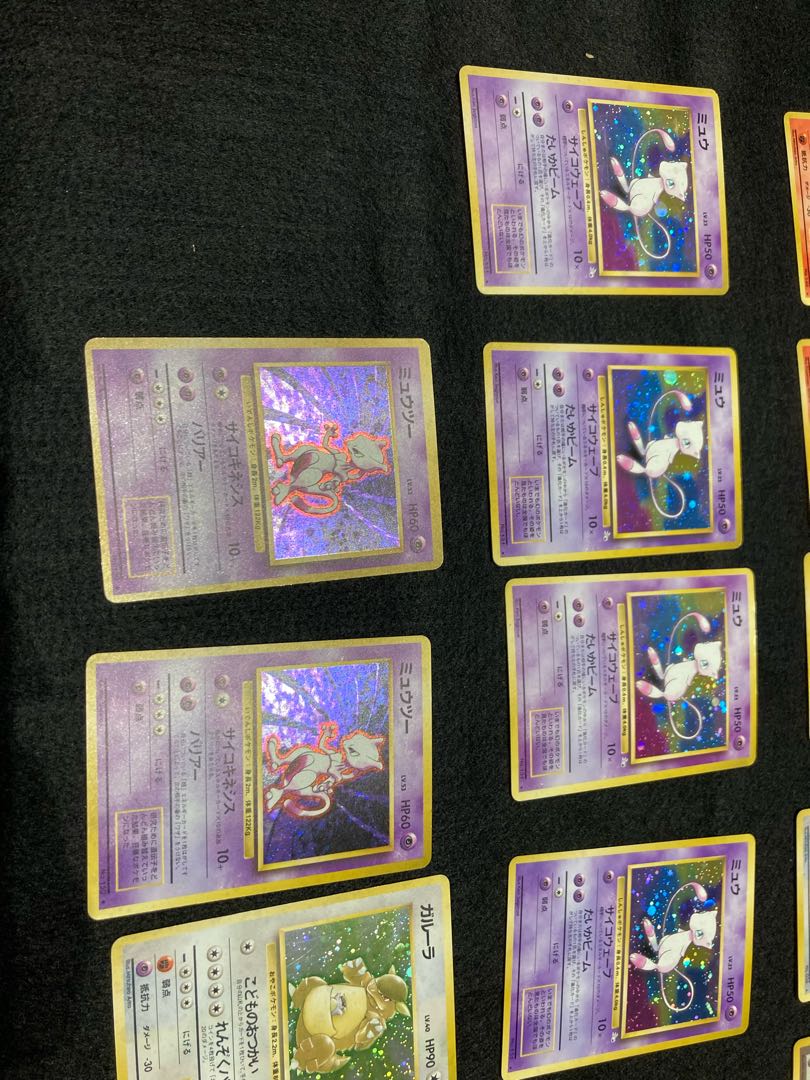 ポケモンカード 旧裏 まとめ売り 1枚の通販 カル（878893408） | magi
