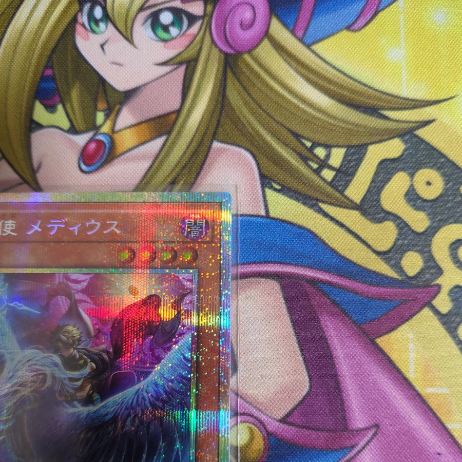 予幻使 メディウス プリズマティックシークレットレア BETB-JP017 1枚